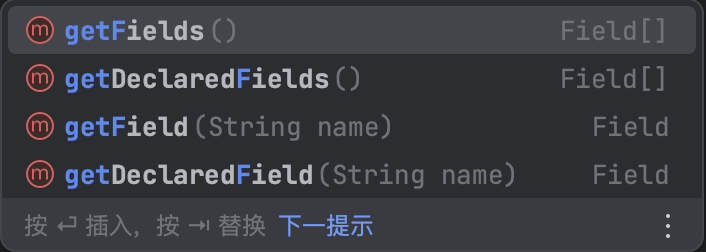 image-20240108202934325