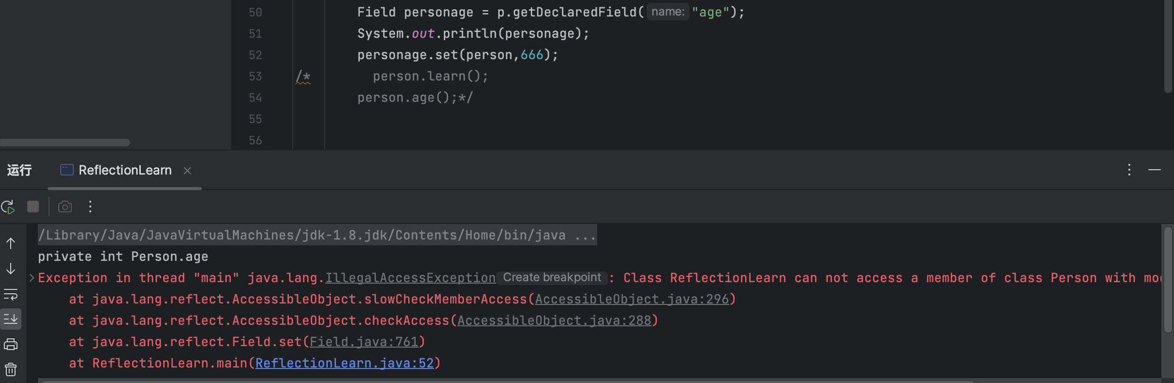 image-20240108210253009