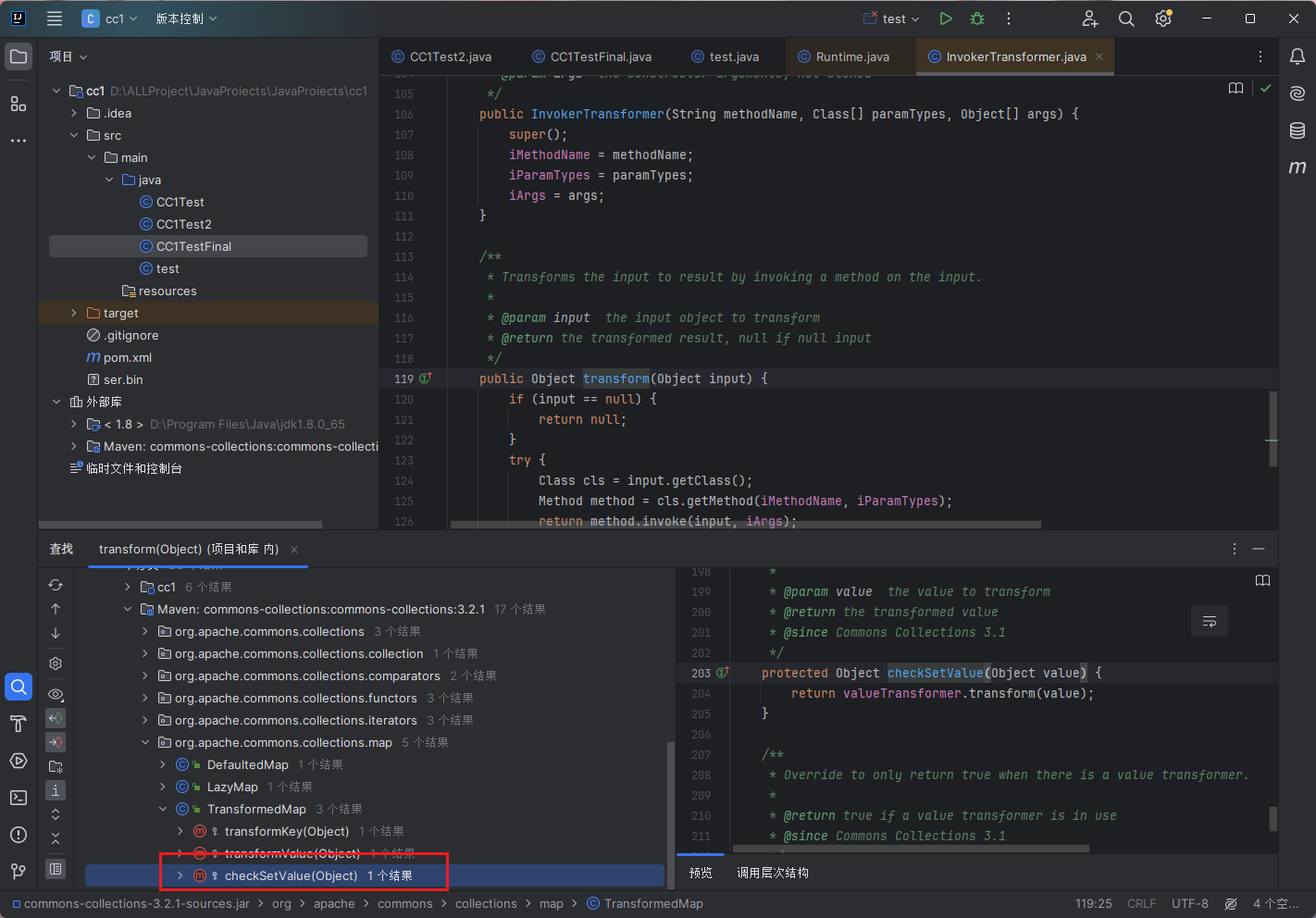 image-20240322085129040