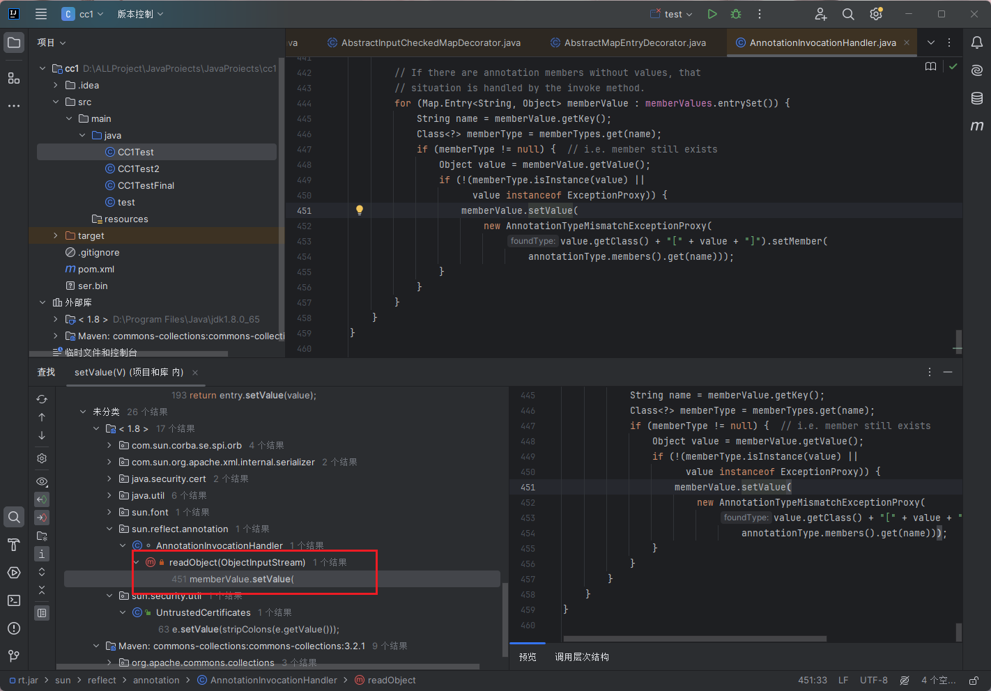 image-20240322093906034