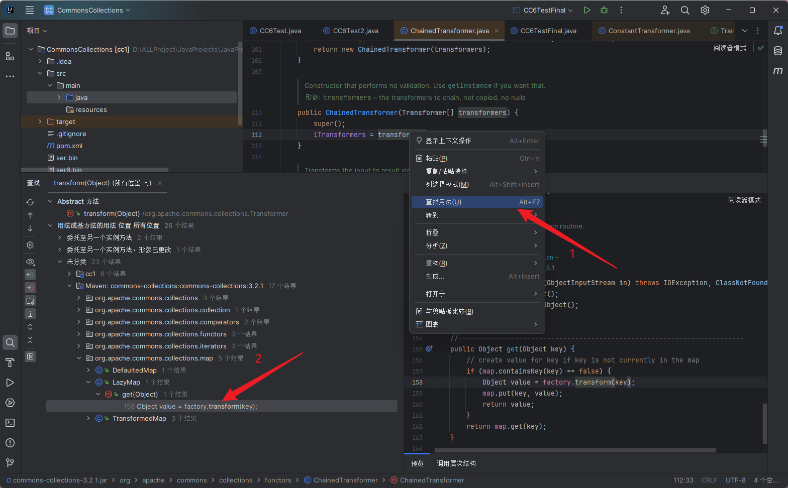 image-20240327120256576
