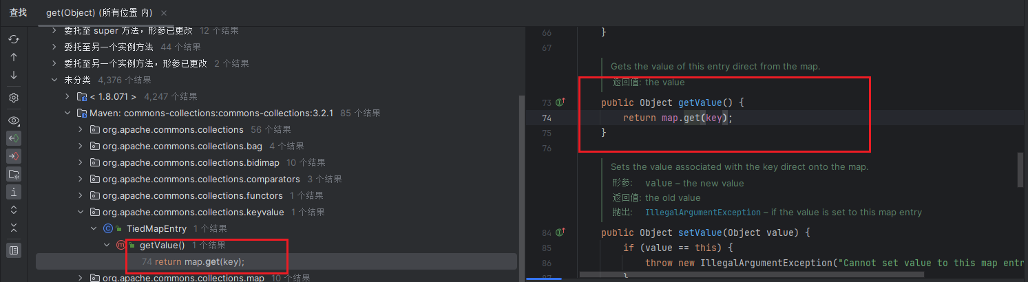 image-20240327124607122