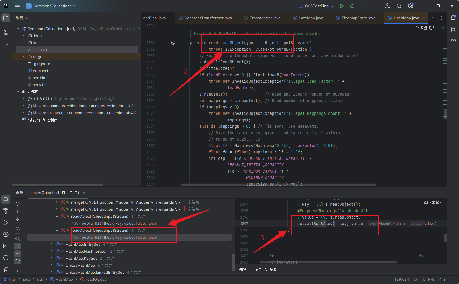 image-20240327130539524