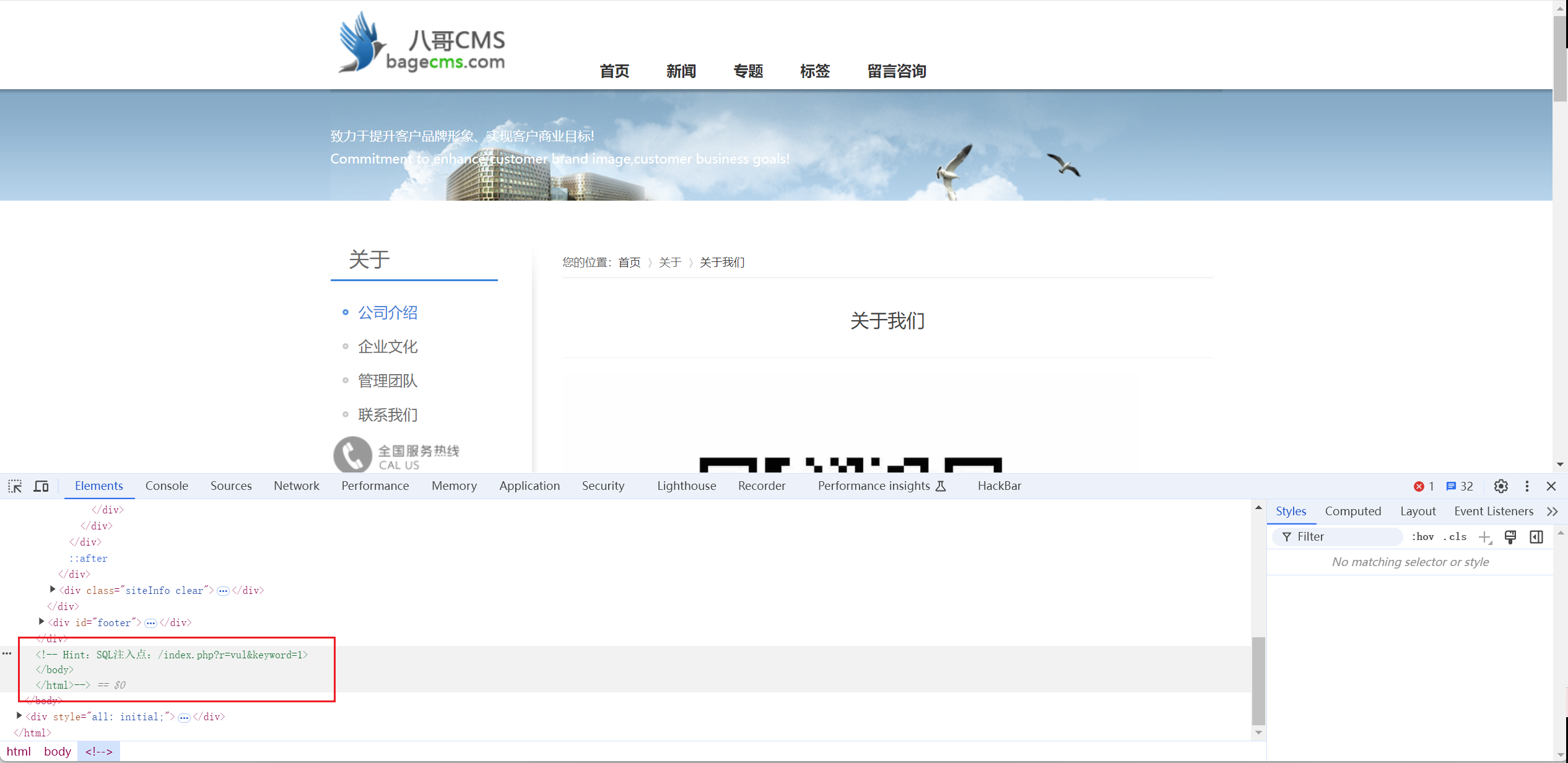 image-20240904222901313