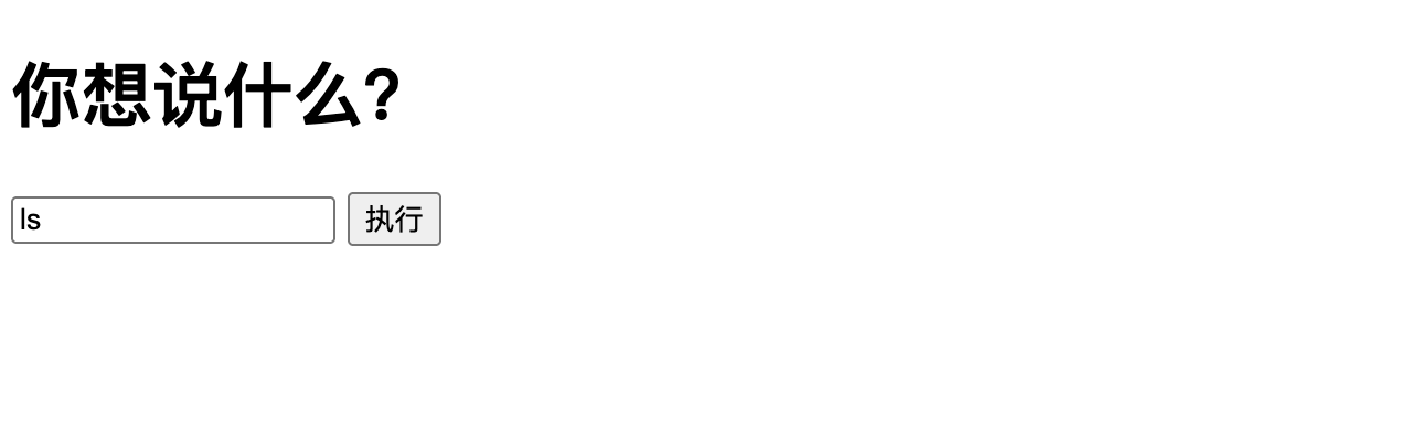 image-20250606220638195