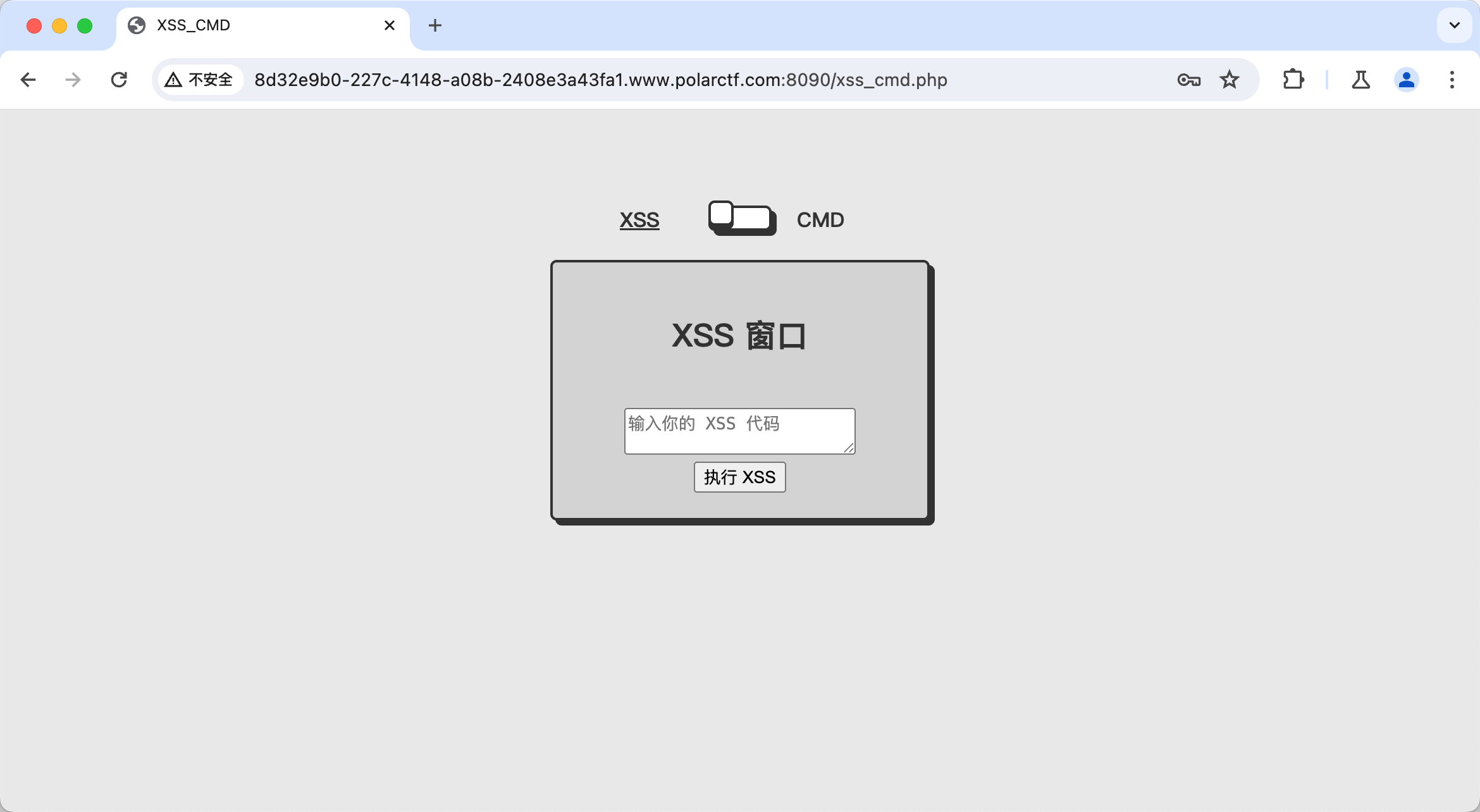 image-20250606222948551