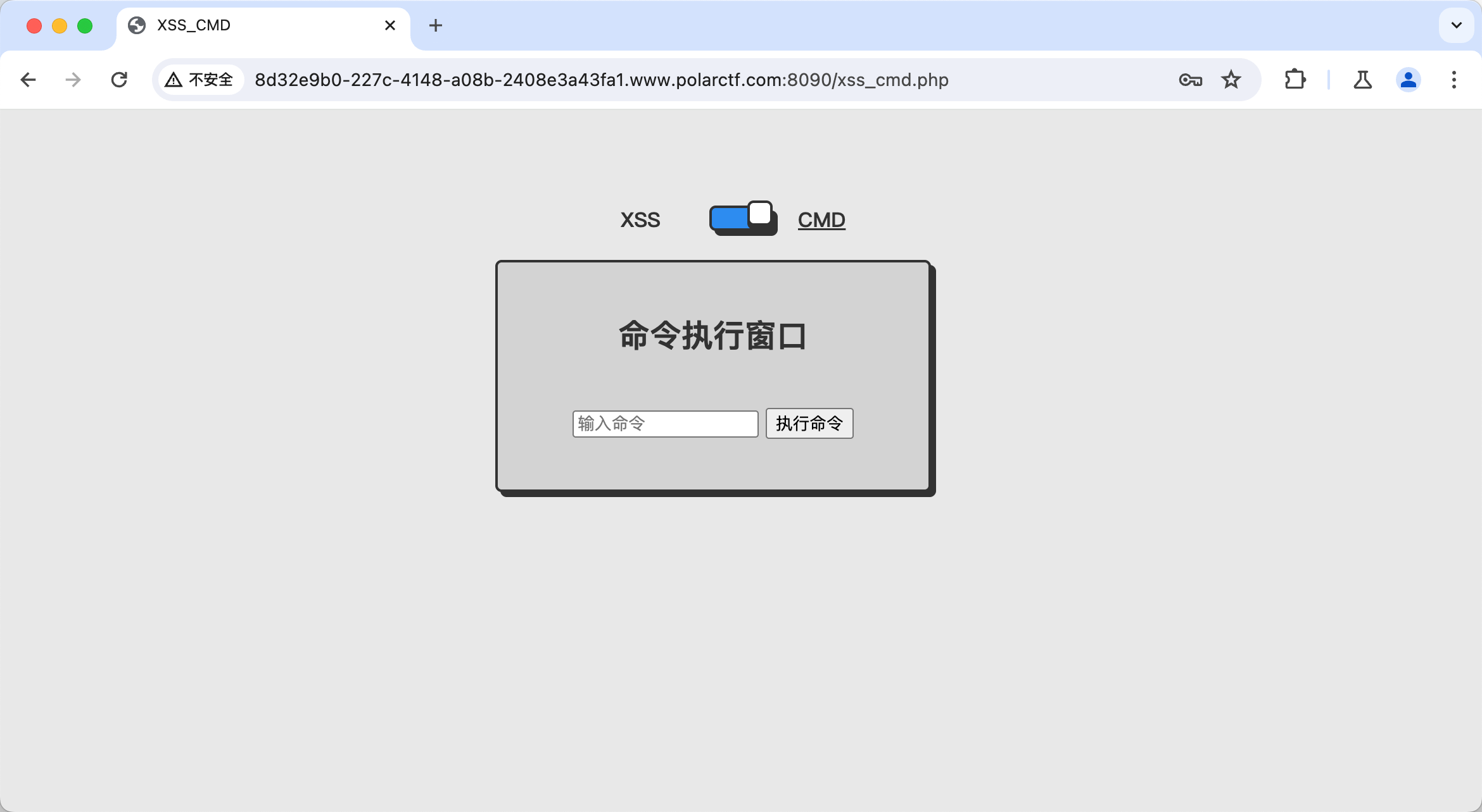 image-20250606222956026