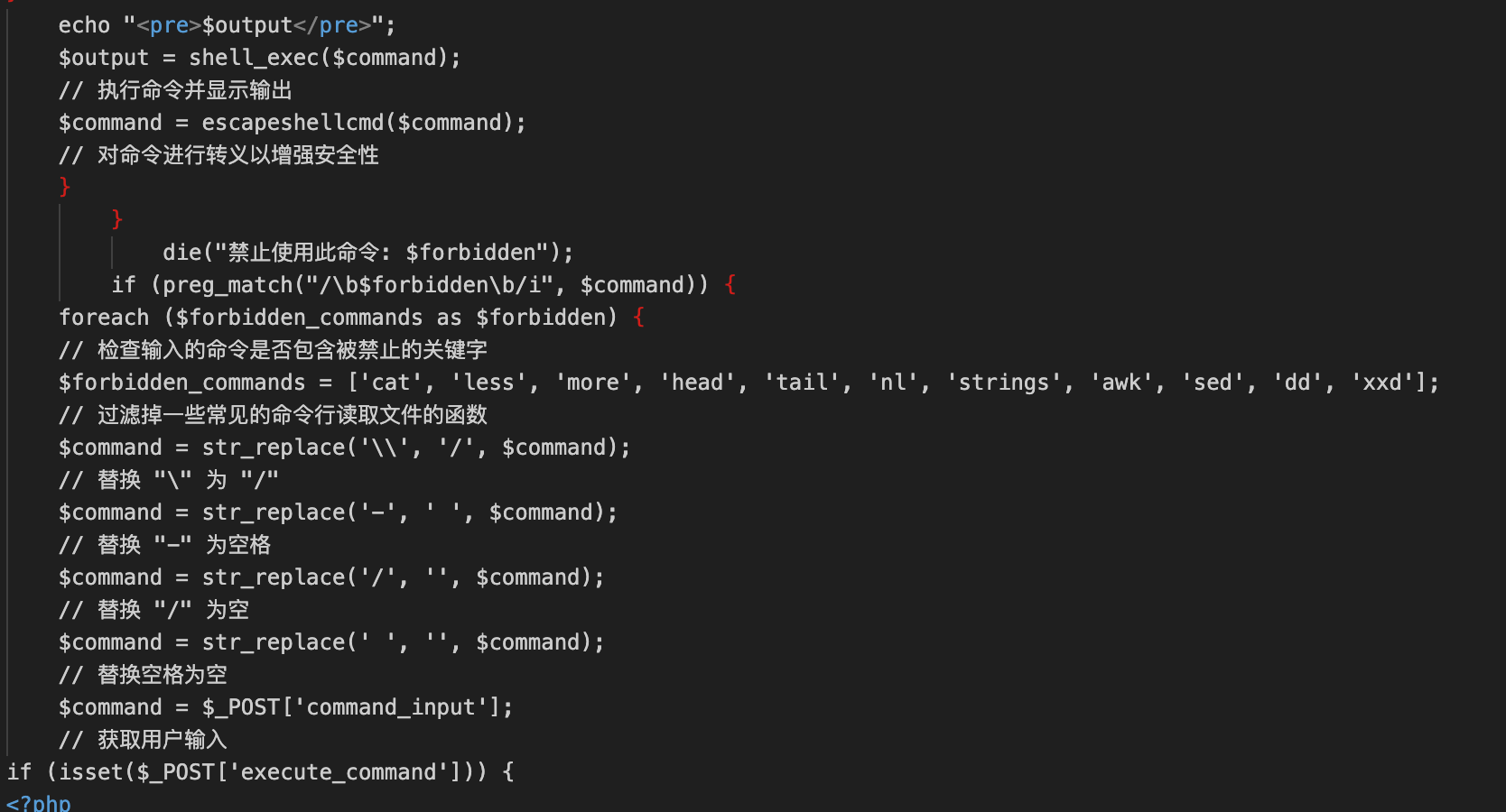 image-20250606224921234