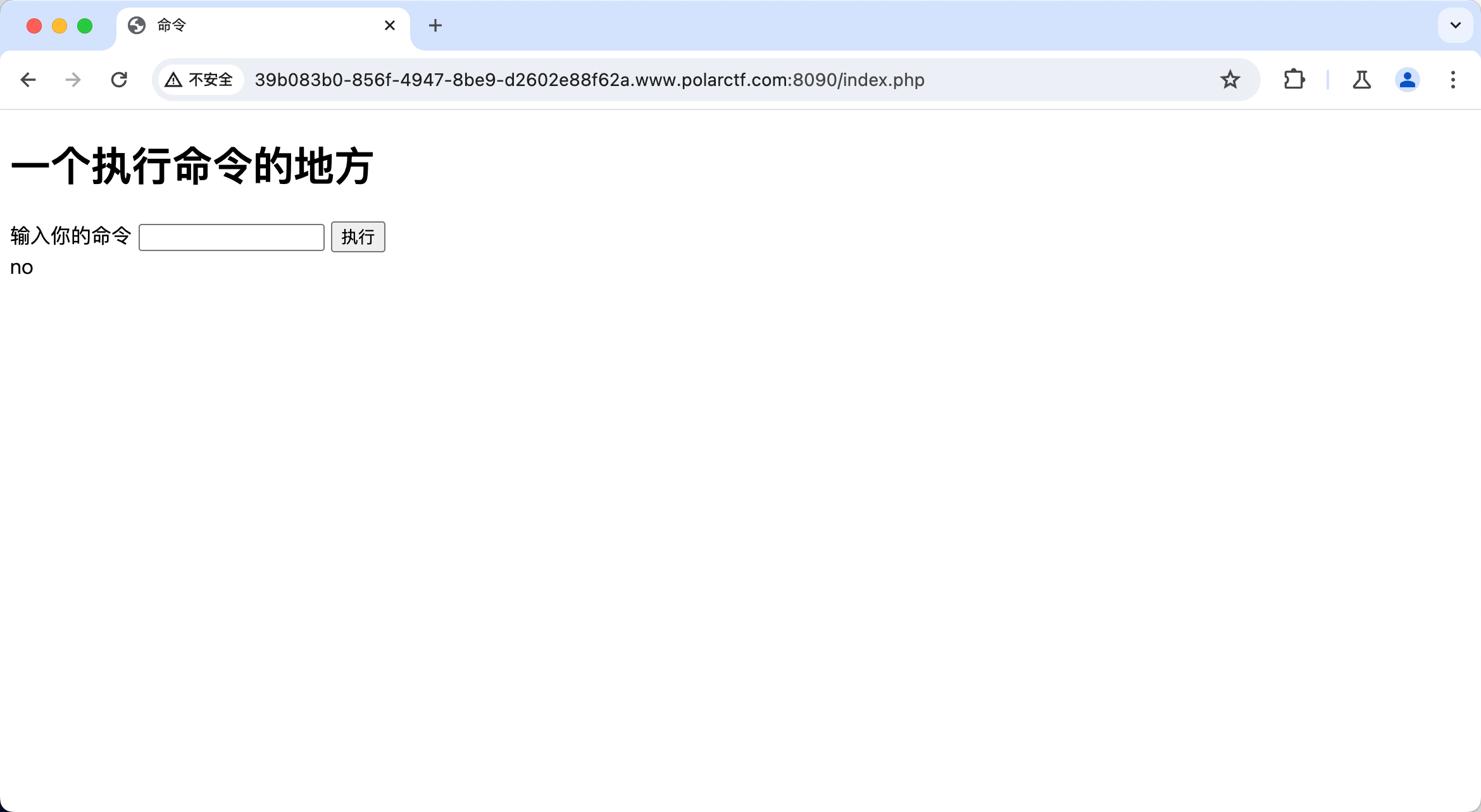 image-20250606230019760