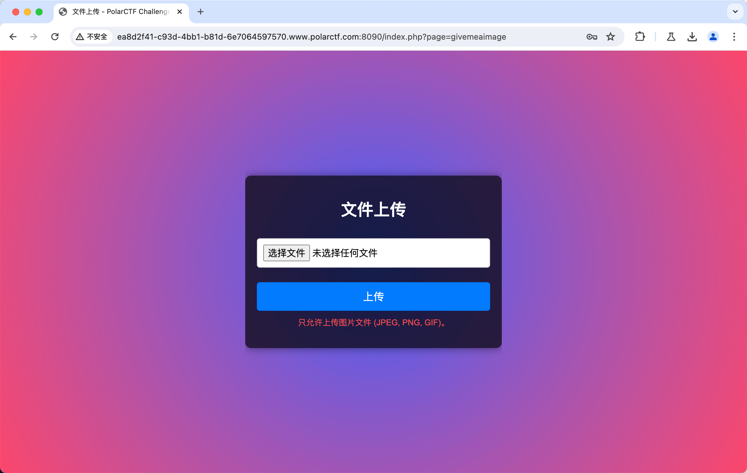 image-20250606234729964