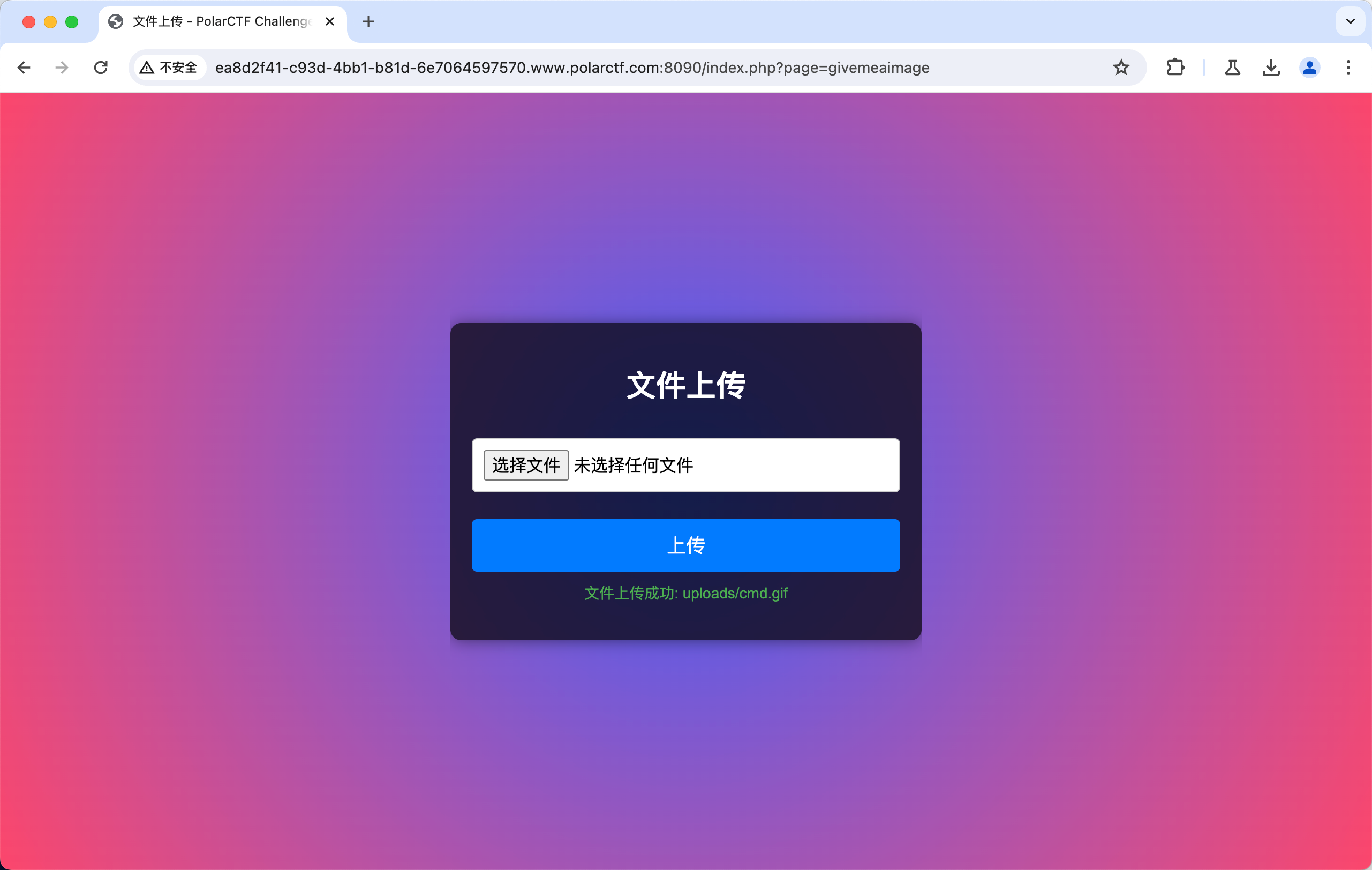 image-20250606234836969