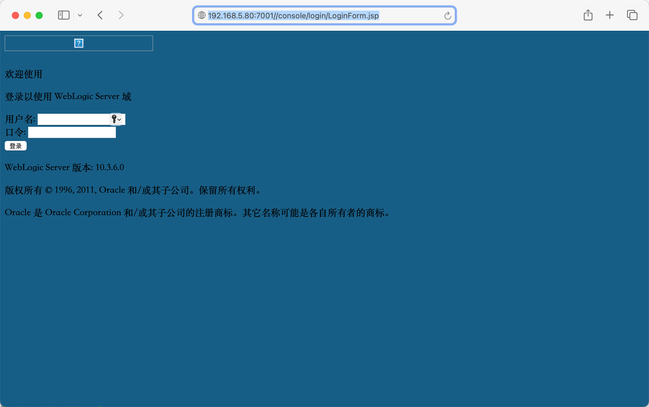 image-20250509130921699