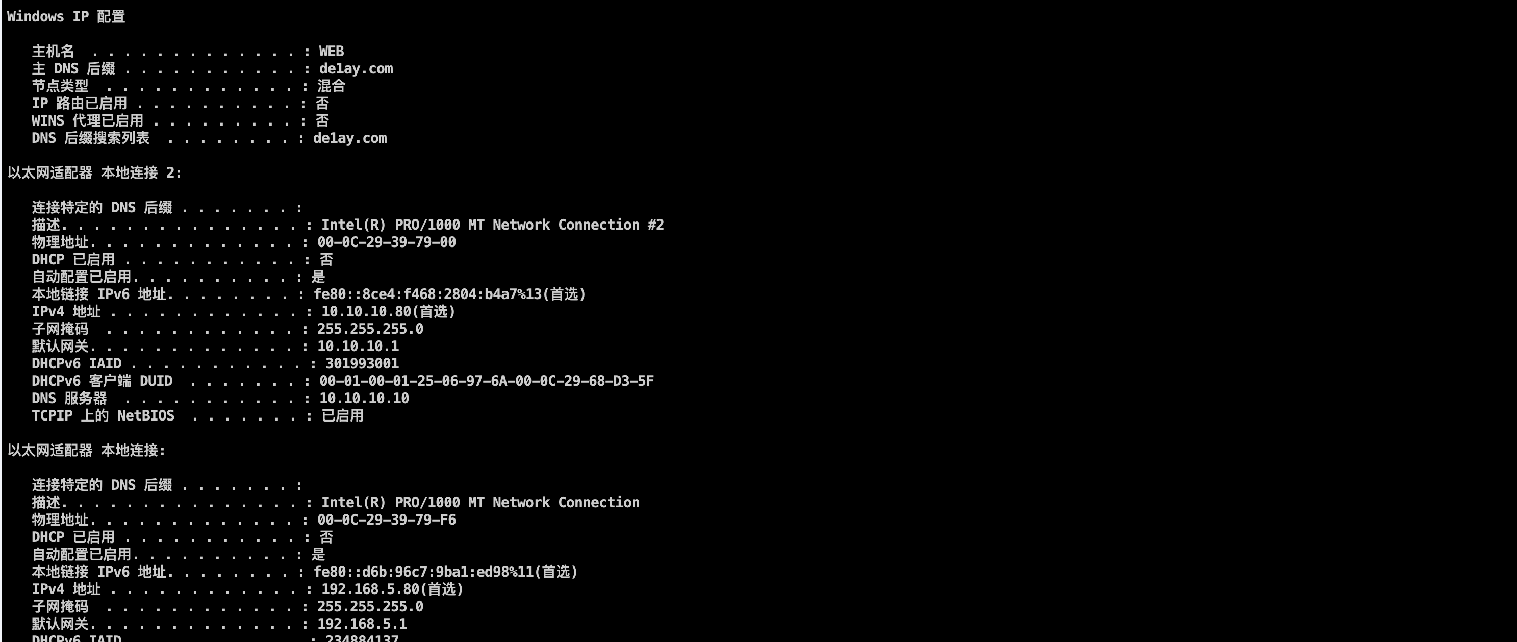 image-20250512110533378