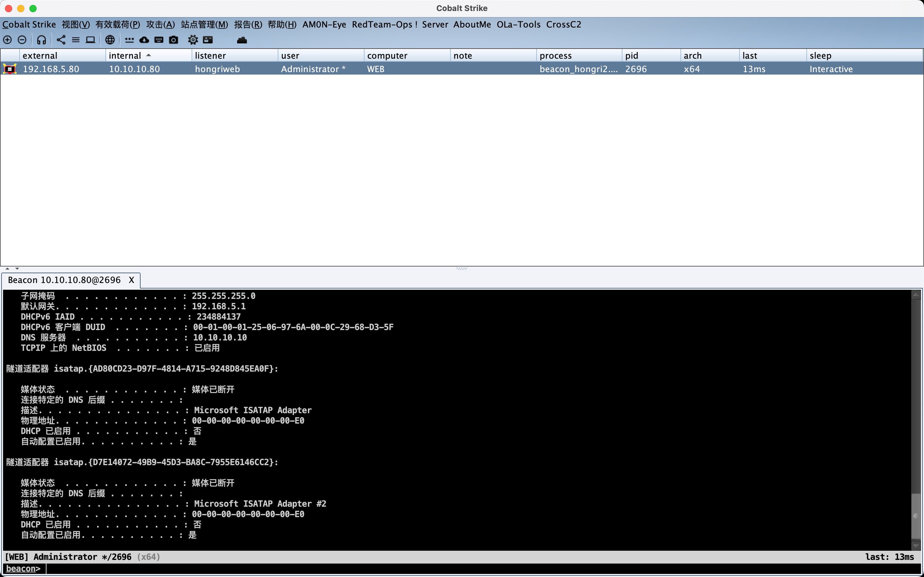 image-20250512111258799