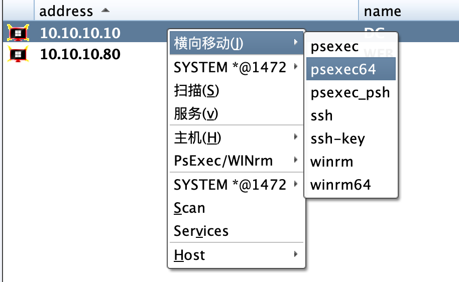 image-20250804220841117