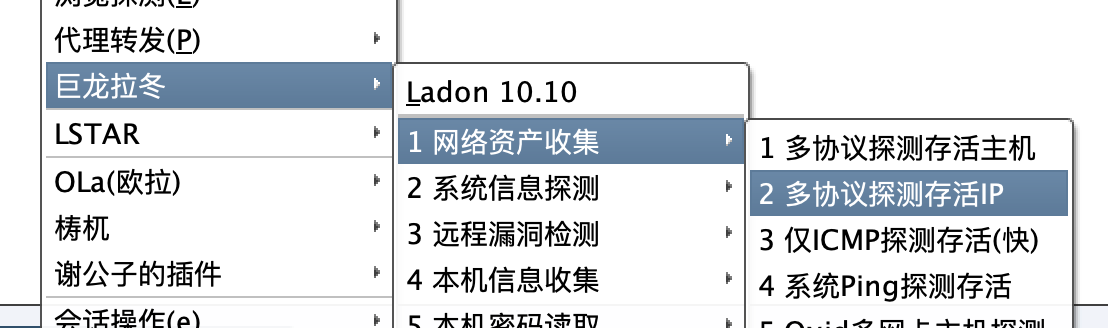 image-20250804223935474