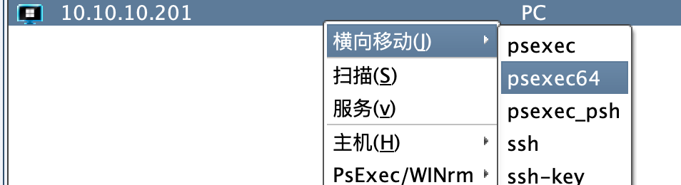 image-20250804224237865