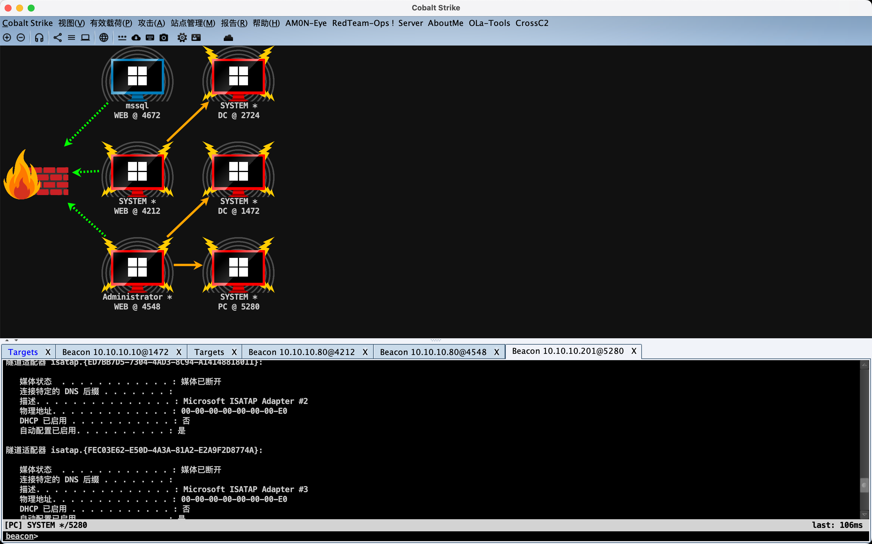 image-20250804224640411