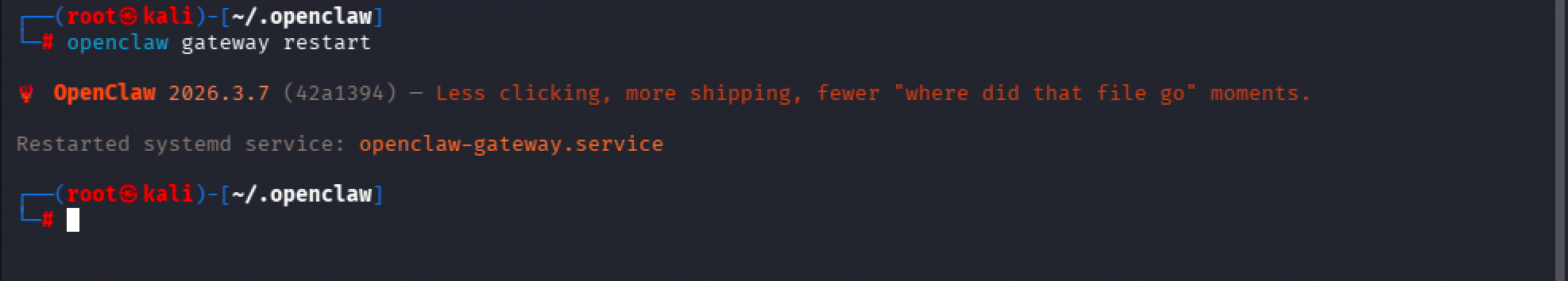 image-20260309153902451