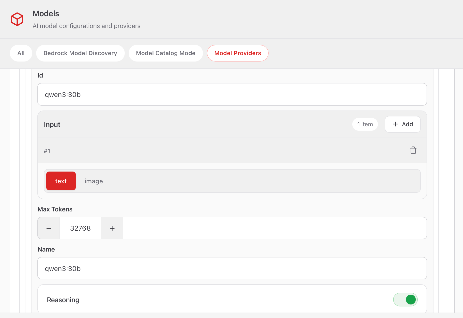 image-20260310152456286