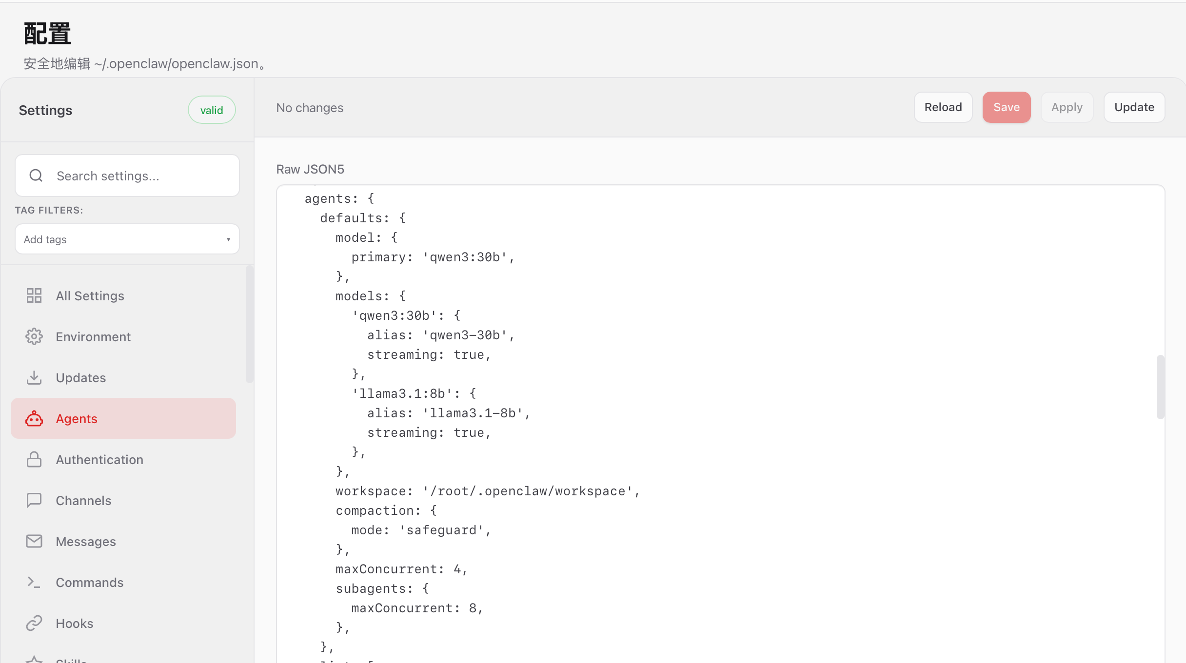 image-20260310154406583